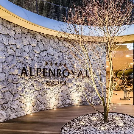 酒店 Alpenroyal - The Leading Of The World 5*