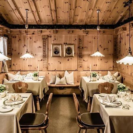 酒店 Alpenroyal - The Leading Of The World 5*